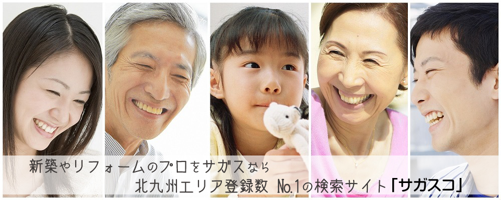 TOP画像1