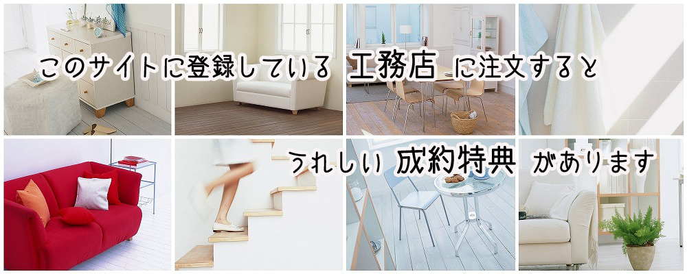 TOP画像2