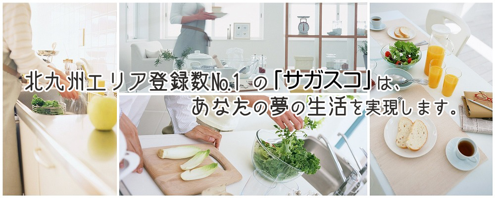 TOP画像4