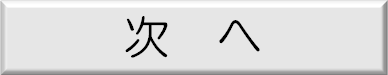 サンプル